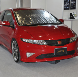 HONDA CIVIC TYPE R EURO(by DIATONE)