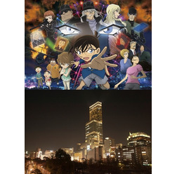 『名探偵コナン 純黒の悪夢』(C)2016 青山剛昌/名探偵コナン製作委員会