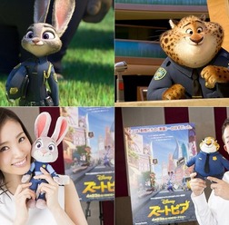 『ズートピア』(C)2016 Disney. All Rights Reserved.
