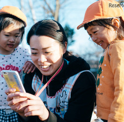 「kidsly」イメージ