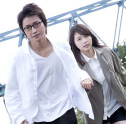 藤原竜也＆有村架純／『僕だけがいない街』-(C)2016 映画「僕だけがいない街」製作委員会