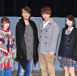 東亜優、谷口賢志、藤田富、武田玲奈/「仮面ライダーアマゾンズ」会見