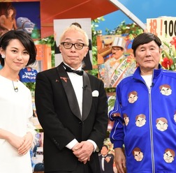 左から：杉野真実アナウンサー、所ジョージ、ビートたけし／「世界まる見え！テレビ特捜部」1000回突破記念SP囲み取材