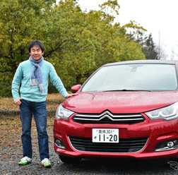 シトロエン C4 と 森口将之氏