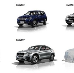 BMWが配信したX7の予告イメージ