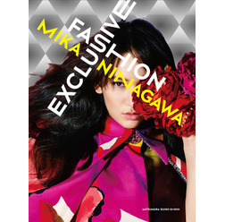 蜷川実花「FASHION EXCLUSIVE(ファッション・エクスクルーシヴ)」