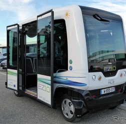 LIGIER社とrobosoft社のジョイントベンチャーEASY MILE社の手によって開発された『EZ10』