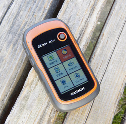 GARMIN eTrex 20xJ