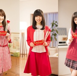 ロッテ「ガーナミルクチョコレート」新CM「母の日2016」篇