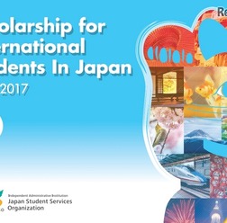 日本留学奨学金パンフレット2016-2017 英語版