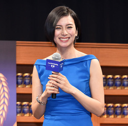 柴咲コウ/「アサヒドライプレミアム豊醸」CM発表会見