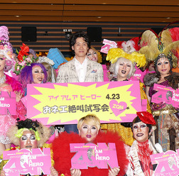 大泉洋/『アイアムアヒーロー』特別試写会