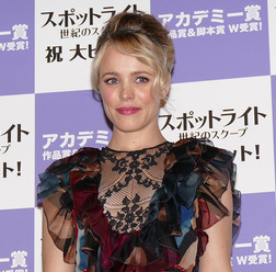 レイチェル・マクアダムス『スポットライト 世紀のスクープ』舞台挨拶