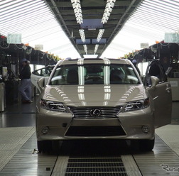 トヨタ自動車九州