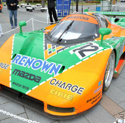 モータースポーツジャパン2016　Legend of the MAZDA