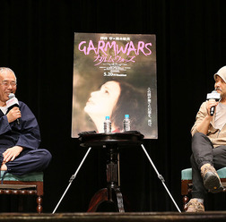 押井守監督&鈴木敏夫プロデューサー/講義「映画のすべて マスターズ・オブ・シネマ」
