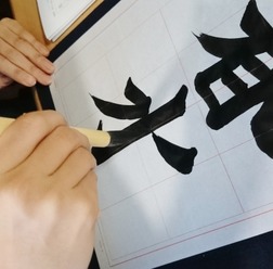 画像はイメージ