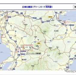グリーンロード南阿蘇が復旧