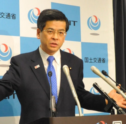 石井啓一国土交通相（26日・霞が関）