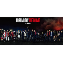 『HiGH＆LOW THE MOVIE』