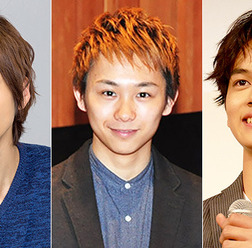 山田裕貴＆須賀健太＆北村匠海