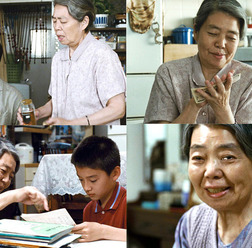 “母の日”記念・樹木希林／『海よりもまだ深く』（C）2016 フジテレビジョン バンダイビジュアル AOI Pro. ギャガ