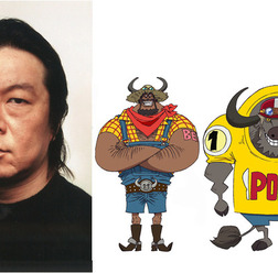 ケント・ビーフJr.＆ポーク（CV:古田新太）