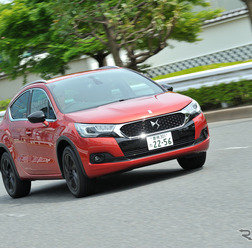 DS 4 クロスバック