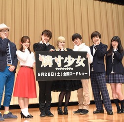 左から：内田浩監督、美山加恋、小林豊、佐藤すみれ、小野賢章、本田剛文、上野優華／『燐寸少女　マッチショウジョ』の先行上映イベント
