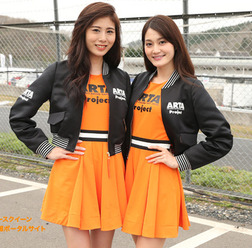 ARTA GALS