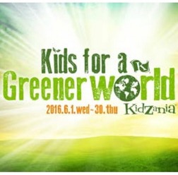 Kids for Greener World