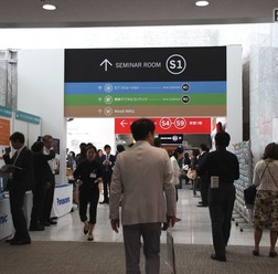 New Education Expo 2015 会場のようす