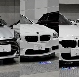 Hi-Fiカーオーディオの頂点を決める! 第18回パイオニアカーサウンドコンテストレポート