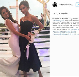 エヴァ・ロンゴリア＆ヴィクトリア・ベッカム-(C)ヴィクトリア・ベッカムのインスタグラムより