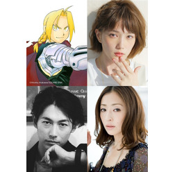 『鋼の錬金術師』　(C)2017 荒川弘/SQUARE ENIX (C)2017映画「鋼の錬金術師」製作委員会