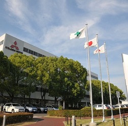 三菱自動車 名古屋製作所 岡崎工場（資料画像）