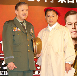 村上ショージ、ジミー大西/『ミケランジェロ・プロジェクト』公開直前イベント