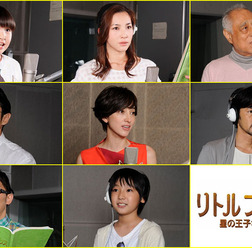 『リトルプリンス 星の王子様とわたし』- (C) 2015 LPPTV - LITTLE PRINCESS - ON ENT - ORANGE STUDIO - M6 FILMS - LUCKY RED