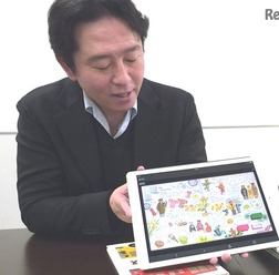 絵本ナビ代表取締役社長の金柿氏