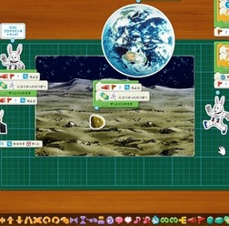 ビジュアルプログラミング言語の例(文部科学省「プログラミン」サイト)