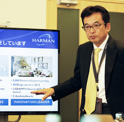 ハーマンインターナショナルジャパン・仲井一雄社長