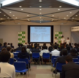 国際学生EV超小型モビリティデザインコンテスト2015 表彰式
