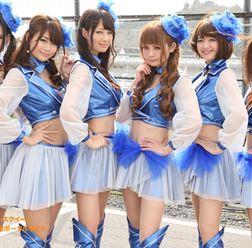 Pacific Fairies