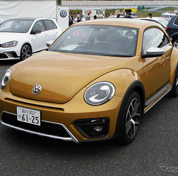 VW ザ・ビートルデューン(千葉・袖ヶ浦フォレストレースウェイ、6月7日)
