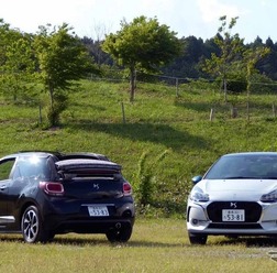 DS 3(右)とDS 3カブリオレ(左)