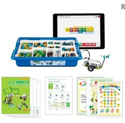 「レゴ WeDo2.0 for home by アフレル」セット内容