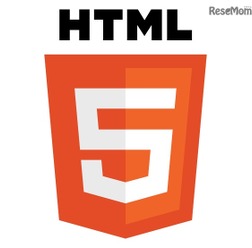 「HTML5」公式ロゴ