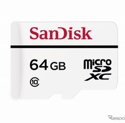 サンディスク 高耐久microSDXCカード