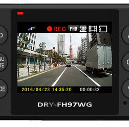 ユピテル・DRY-FH97WGc