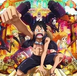 『ONE PIECE FILM GOLD』(C)尾田栄一郎/2016「ワンピース」製作委員会
